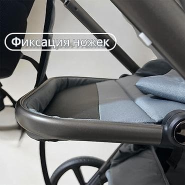 хай люкс: Коляска New Lux с автолюлькой - Полная комплектация: дождевик — 8