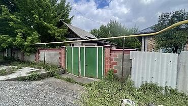 Куплю дом: 🏡 Продаётся большой 4-комнатный дом в районе Маяк 📍 Участок — 7 соток — 5