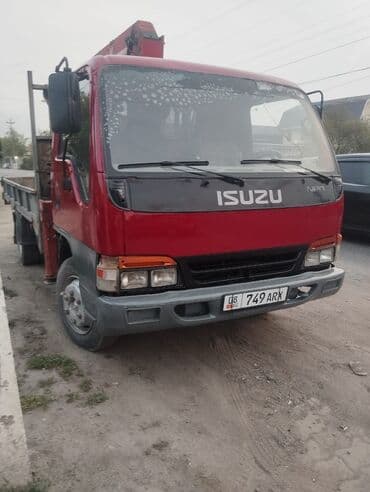 шабашные расценки на строительные работы рядом просп жибек жолу бишкек: Манипулятор | Стрела 7 м 2500 т | Борт 3 кг — 2