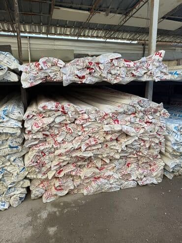 пвх шланг для воды: Труба для водопровода Локальная, Материал: Пластик — 2