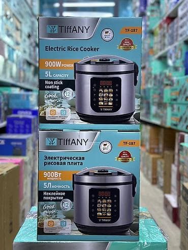 1 more: Электрическая рисоварка TIffANY TF-187 - Мощность: 900 Вт - Объем — 1