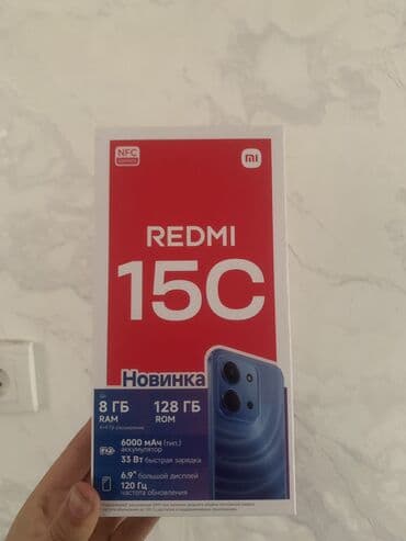 телефон кнопочный бишкек: Redmi, Redmi 15C, Новый, 128 ГБ, цвет - Белый, 2 SIM — 1