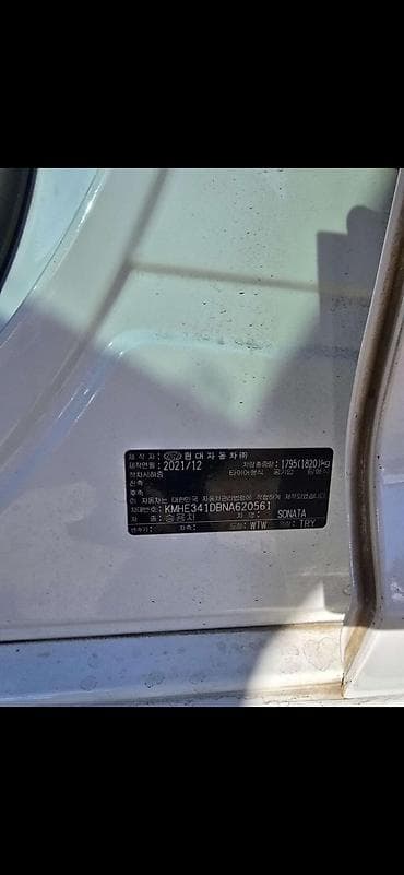 газ 12 zim: Hyundai Sonata: 2021 г., 2 л, Автомат, Газ, Седан — 10