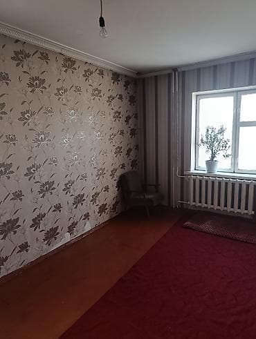 суточные квартиры оше: Сдаю 2 к.кв. Садыгалиева 9 — 7