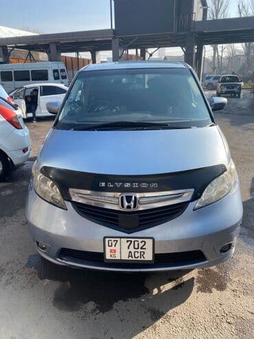 мотороллер муравей купить новый: Honda Elysion: 2004 г., 3 л, Автомат, Бензин, Минивэн — 1