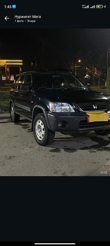 crv 2: Honda CR-V: 1999 г., 2 л, Механика, Бензин, Кроссовер — 4
