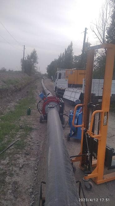 дарбаза жасайбыз: Ширетүү | Түтүктөр Монтаждоо — 4