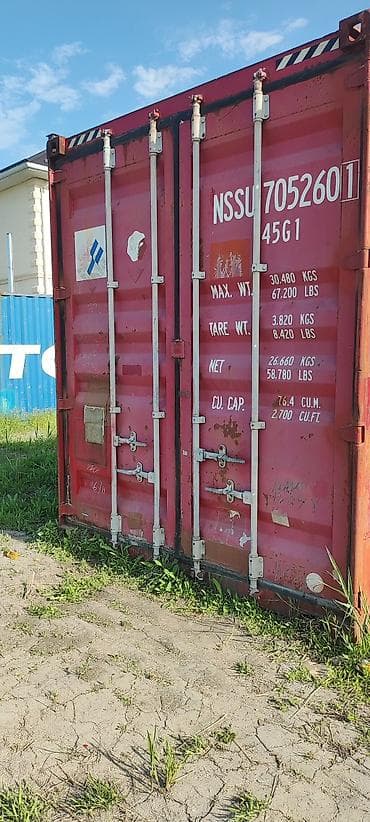 контейнер морской 20: Продаю Контейнер Морской 20 40 45 бардыгы бар чалгыла Морской - — 3