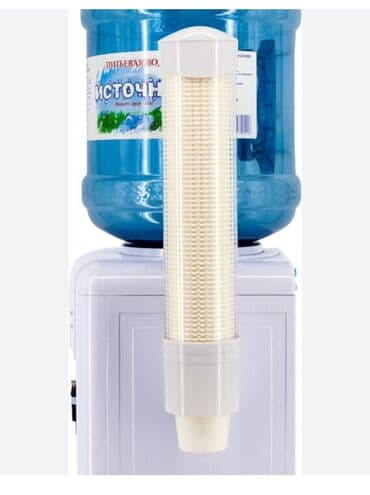 бутыль для кулера: Стакано держатель для кулера — 1