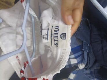 футбольная форма для детей: На 7-8лет,США — 2