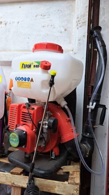 опрыскиватель садовый с мотором: Опрыскиватель Самовывоз, Платная доставка, Бесплатная доставка — 1