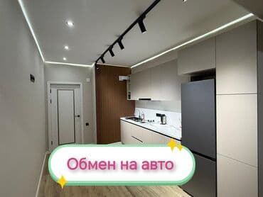 квартира кызыл суу: 1 бөлмө, 43 м², Элитка, 7 кабат, Дизайнердик ремонт — 1