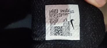 Мырзалардын бут кийими: 🔥 Продаю кроссовки Nike Shox TL 📏 Размер: US 10 / EU 44 / 28 см 🎨 — 3