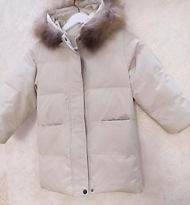 Школьная форма: Рост 130см 
 в идеальном сост — 2