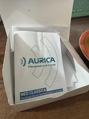 aura: Заушный слуховой аппарат Aurica - Тип: аналоговый/регулируемый — 5