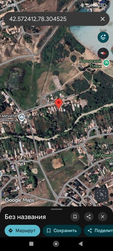 балыкчы продаю дом: 12 соток, Для бизнеса, Красная книга, Тех паспорт, Договор купли-продажи — 3