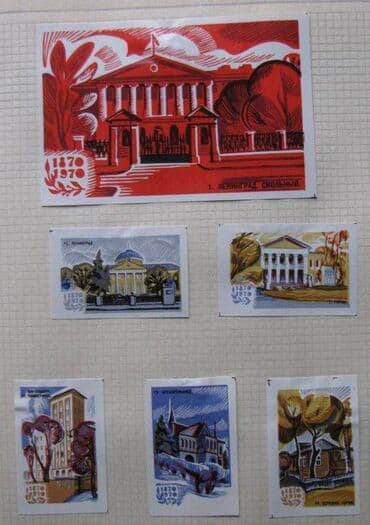 продаю медали: Продаю коллекцию спичечных этикеток,примерно 2000 штук. Два больших — 13