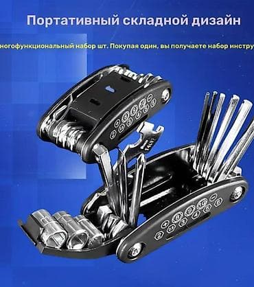 Велосипеддер: Многофункциональный инструмент 16-в-1 Компактный складной набор для — 4