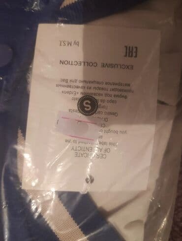 стильная одежда больших размеров для женщин: Бомбер (varsity jacket) с капюшоном, цвет синий/белый - Лейбл — 5