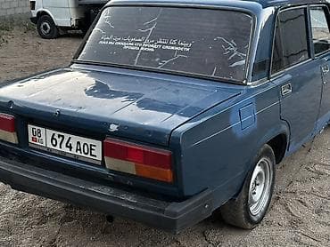 выхлоп на 210: ВАЗ (ЛАДА) 2107: 2008 г., 1.6 л, Механика, Бензин, Седан — 3