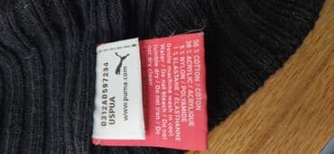 для головы: Шапка пума подростковая! фирменная на голове смотрится хорошо ! — 3