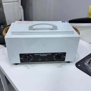 купить оборудование для розлива пива: Сухожар Б/У — 1