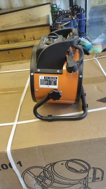 электро обогриватель: Пушка электрическая, пушки для обогрева жилых помещений — 1