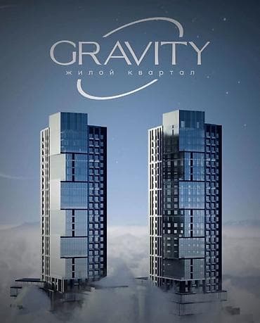 жк gravity: 1 комната, 62 м², Элитка, 21 этаж, Готовая ПСО (под самоотделку) — 3