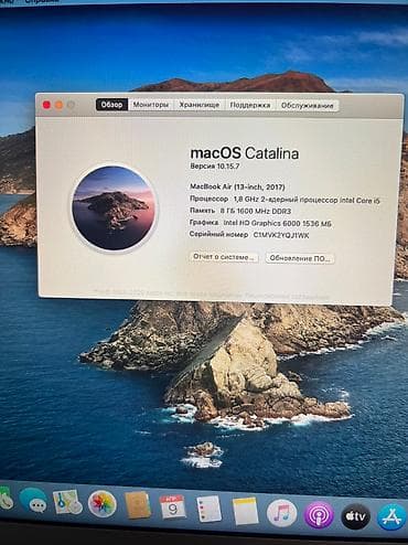 macbook pro 2017 13: 🍏 MacBook в отличном состоянии – как новый, ждет вас! 🌟 🔍 Ищете — 5