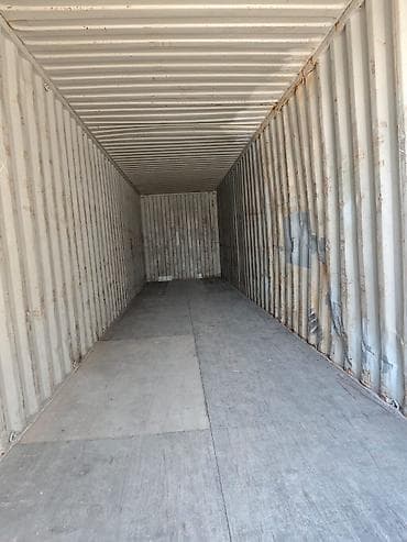 Морской контейнер Характеристики по маркировке: - Внешний тип: 45G1 — 7