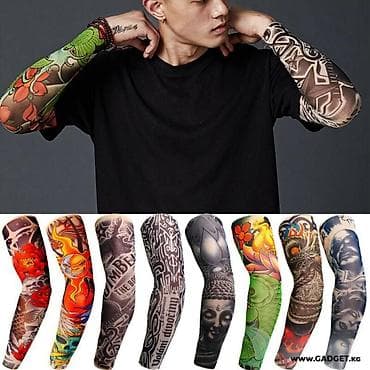 Рукава-имитация тату (tattoo sleeves) - Назначение: быстрый и