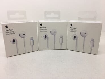 айпод нано цена: Костные, Apple, Новый, Проводные, Классические — 1