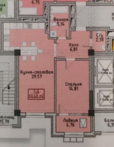 Гараждар: 2 бөлмө, 64 м², Элитка, 11 кабат, ПСО (өзү оңдоп түзөтүп бүтүү үчүн) — 2