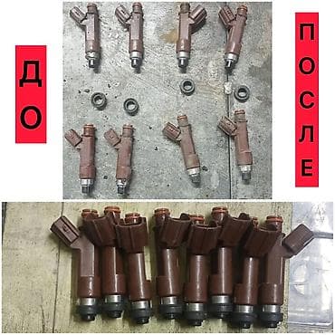 lg flatron: Компьютерная диагностика, Промывка, чистка систем автомобиля, Регулировка, адаптация систем автомобиля — 1