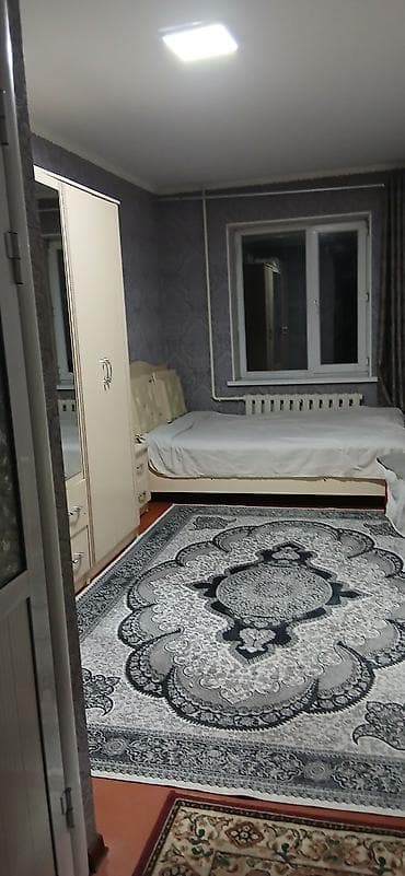 некая: Комнаты в общежитии/гостевом доме. - Уютные меблированные комнаты — 2