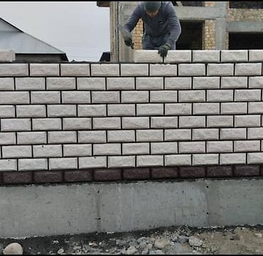 канцтовары оптом бишкек фото: ВСЕ ВИДЫ пескоблока ! Доставка по всему Бишкеку ОБРАЩАЙТЕСЬ 🙏 Узкий — 9