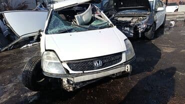гольф 2 цена бишкек: Honda Stream: 2001 г., 2 л — 2
