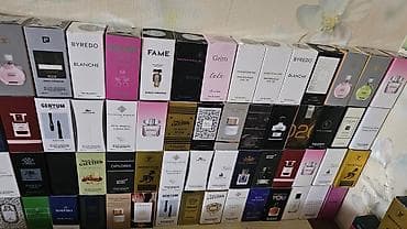 Красота и здоровье: Парфюмерия: большой выбор популярных ароматов в фирменных коробках. В — 1