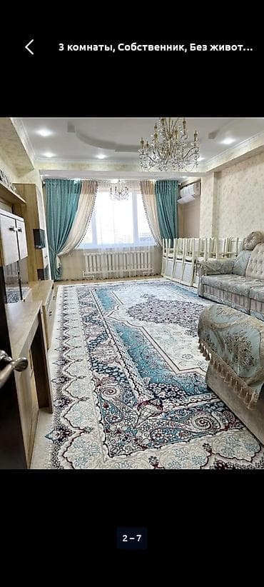Батирлер: Долгосрочная аренда Сдается3-х ком,квартира Район-Золотой квадрат — 10