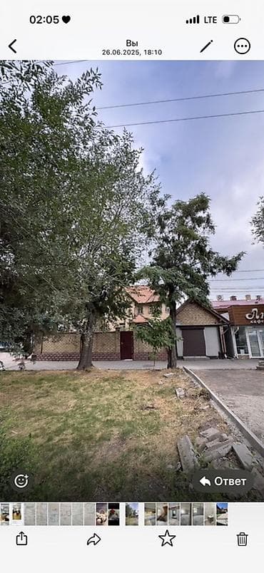 дом на продаж: 320 м², 9 комнат — 4