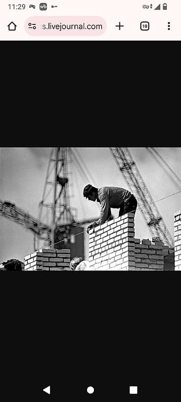 Стройка жумуштар болсо кайрыла бериңиздер кладка стяжка фундамент