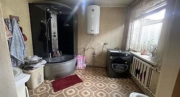 кридит дом: 🏡 ИПОТЕКАГА ҮЙ САТЫЛАТ! Үй алгыңыз келип, бирок толук акчаңыз жетпей — 9