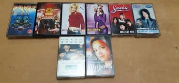 накопители польша: Продам CD диски,магнитофонные кассеты — 28