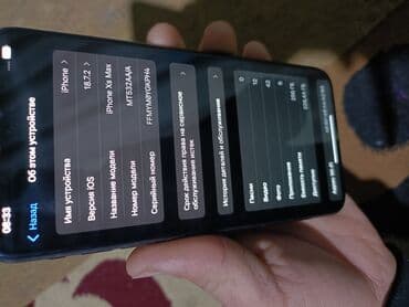 дисплей xs max: IPhone Xs Max, Колдонулган, 256 ГБ, Space Gray, 98 % — 7