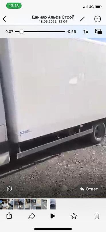 Mercedes-Benz : 2006 г., 2.2 л, Механика, Дизель, Фургон — 3