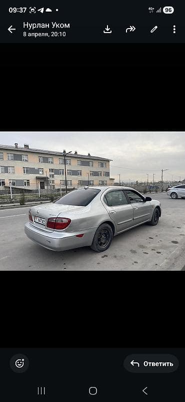 коробка передач на гольф 3: Nissan Cefiro: 2002 г., 2.5 л, Автомат, Бензин, Седан — 8