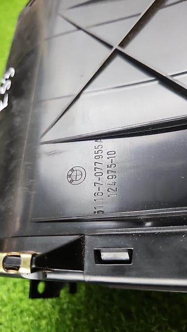 х5: Подстаканик задний Е53 х5 5116 8 —-402 —-965 Год 2005 Цена 1500с за — 6