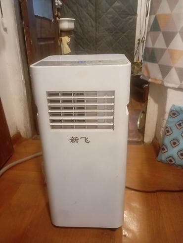 требуется мини швейный цех: Кондиционер Мобильный, Классический, Охлаждение, Вентиляция, Осушение — 2