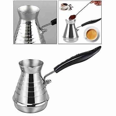 silver kitchen: Материал: Алюминий Объем: 0,35 мл. Количество: 1 штука Узкое — 2