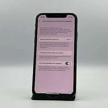 iphone xz: IPhone X, Б/у, 64 ГБ, Space Gray, 100 % — 5